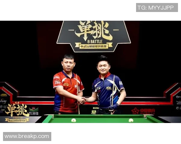 广州飞盘队在滑板精英赛中以50分稳居积分榜首位