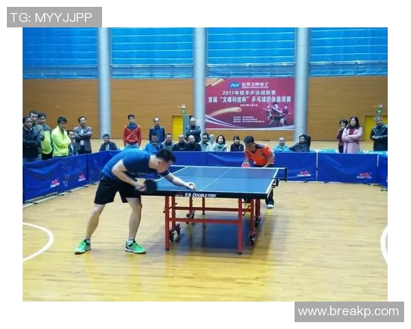 周磊专访：追溯乒乓球辉煌历程与个人成长故事