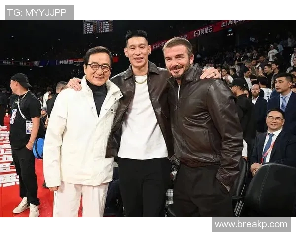 足球巨星与NBA明星同框合影展现体育界的友谊与激情