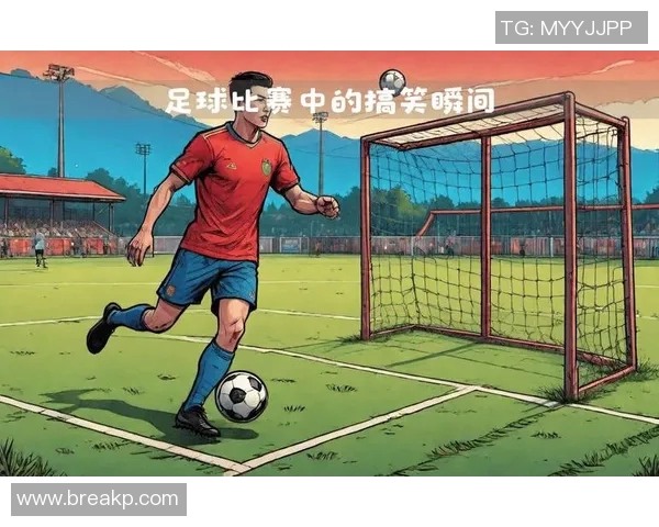 足球明星搞笑整蛊大揭秘让你捧腹大笑的精彩瞬间合集