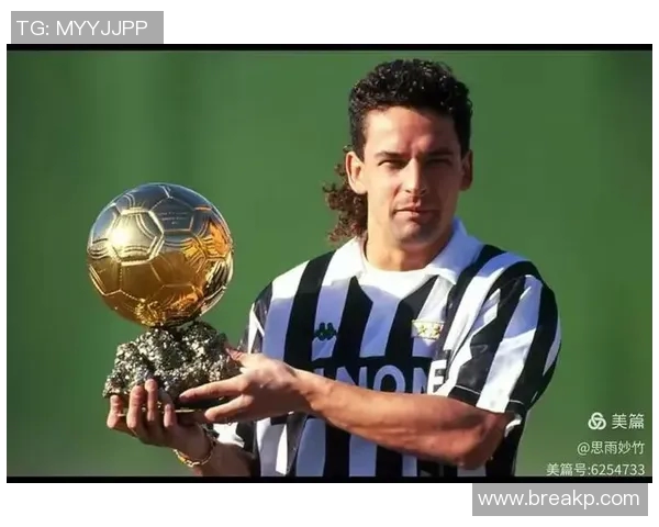 足球明星退役后球迷心中的偶像与追忆之旅