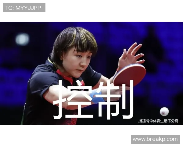 重庆乒乓球队的节奏揭秘：乒乓球巨献背后的故事与精神